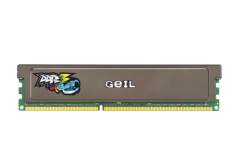 Nowa partia pamięci DDR3