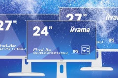 iiyama wprowadza do oferty śnieżnobiałe monitory