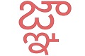 Indyjski symbol zawiesza iOS-a
