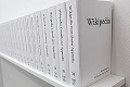 CAŁA angielska Wikipedia w formie drukowanej